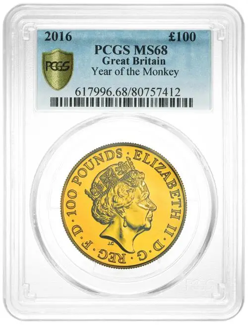 2016 Gold Bullion 1 Ounce Lunar Year of the Monkey Coin - PCGS MS68 obverse