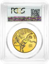 2016 Gold Bullion 1 Ounce Lunar Year of the Monkey Coin - PCGS MS68