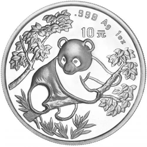 1992 Silver 1 Ounce Panda  Coin Single Pre-Owned China reverse