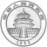 1992 Silver 1 Ounce Panda  Coin Single Pre-Owned China obverse