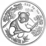1992 Silver 1 oz Bullion Panda  Coin Pre-Owned 