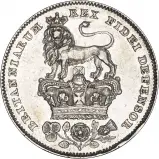 1826 Silver Graded George IV Sixpence VF