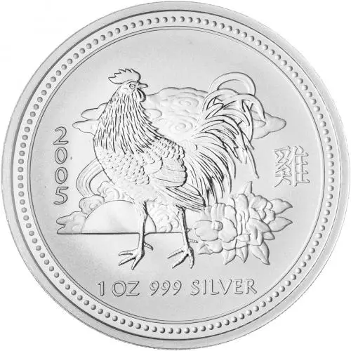 2005 Silver Bullion Ungraded 1 Ounce Lunar Year of the Rooster Coin Single Australia Perth Mint reverse