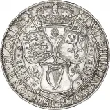 1897 Victoria Old Head Silver Florin Coin