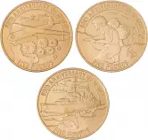 2004 60th Anniversary of D-Day Gold Proof £5 3-Coin Set In Capsules