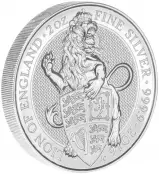 Side View 2016 2 oz Silver Coin Queen's Beasts Lion of England Bullion