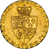 1792 Crowned Spade Shaped Shield Reverse Gold Guinea 