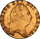 1794 Gold Spade Guinea George III 