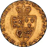 1794 Gold Spade Guinea Reverse Featuring the Crowned Spade Shaped Shield Design