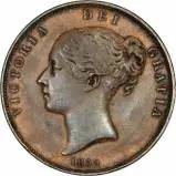 1855 Copper Victoria Young Head Britannia Penny