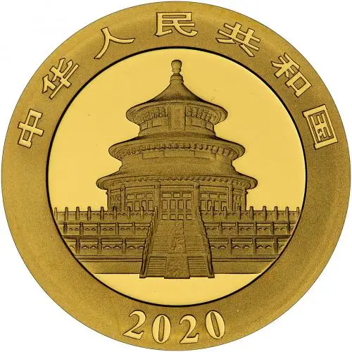 2020 Gold Bullion Ungraded 8 Gram Panda Coin Single China People's Bank of China obverse
