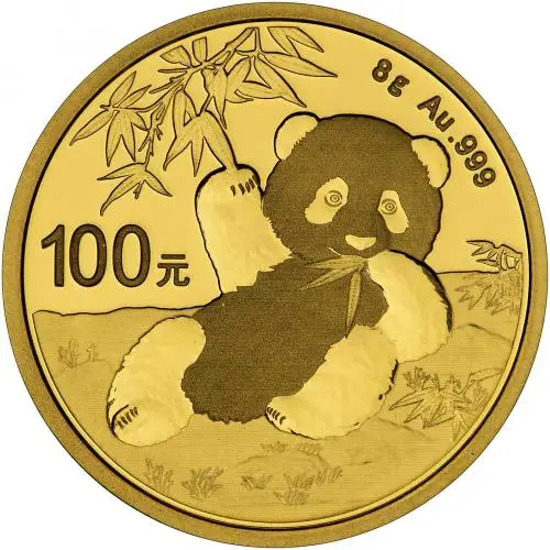 2020 Gold Bullion Ungraded 8 Gram Panda Coin Single China People's Bank of China reverse