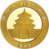 2014 Gold Panda 0.5 oz Bullion Coin obverse 1