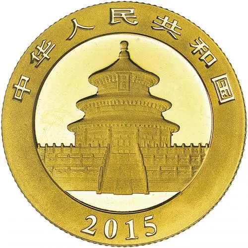2015 Gold Panda 0.25 oz Bullion Coin Pre-Owned obverse image