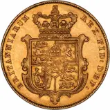 1826 Gold Full Sovereign Proof George IV Crowned Shield Of The Royal Arms by Jean Baptiste Merlen London Mint Reverse