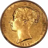 1841 Gold Half Sovereign Victoria Young Head Shield London