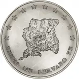 2013 Suriname 10 dollars Silver Uncirculated Coin obverse