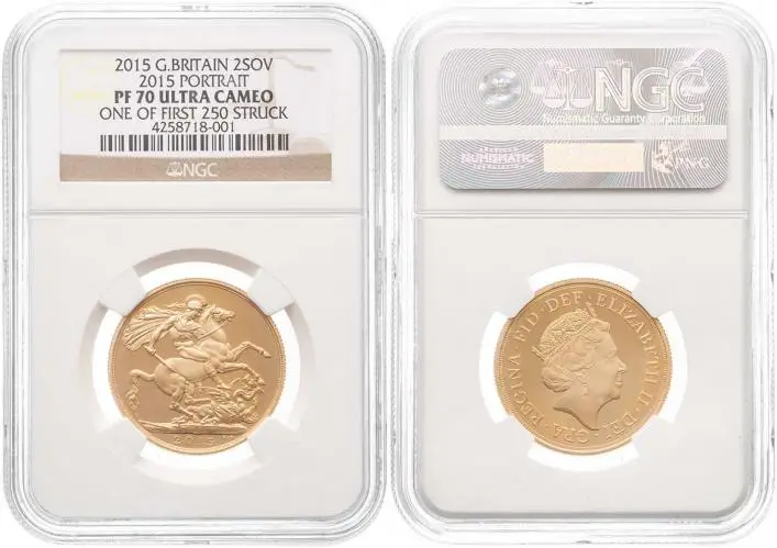 2015 Full Whole Coin Set Sovereign - 5 Coins Gold Proof Fifth Portrait NGC PF-70 ULTRA CAMEO Double Sovereign
