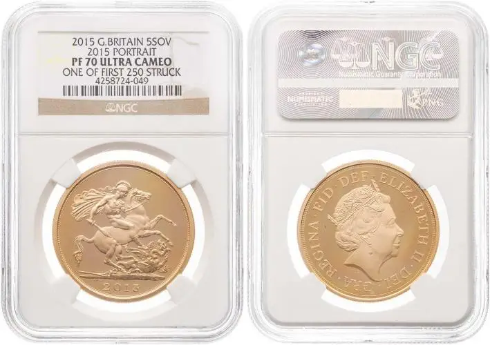 2015 Full Whole Coin Set Sovereign - 5 Coins Gold Proof Fifth Portrait NGC PF-70 ULTRA CAMEO Quintuple Sovereign
