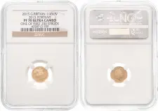 2015 Full Whole Coin Set Sovereign - 5 Coins Gold Proof Fifth Portrait NGC PF-70 ULTRA CAMEO Quarter Sovereign