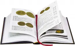 2020 Coins of England and the UK Spink Book Pre-Decimal Issue open view