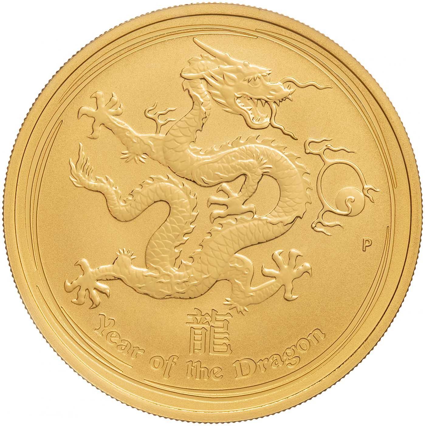 2012 Year of the Dragon 1oz Gold Coin | Chard