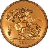 1984 Gold Proof Quintuple Sovereign £5 St George - Grade C 
