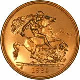 1985 Gold Proof Quintuple Sovereign £5 St George - Grade C