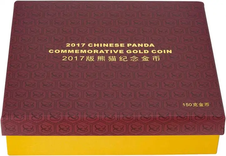 2017 China 150 gram Panda 2000 Yuan Peoples Bank of China Gold Bullion outer box