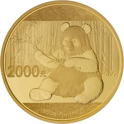 2017 China 150 gram Panda 2000 Yuan Peoples Bank of China Gold Bullion reverse