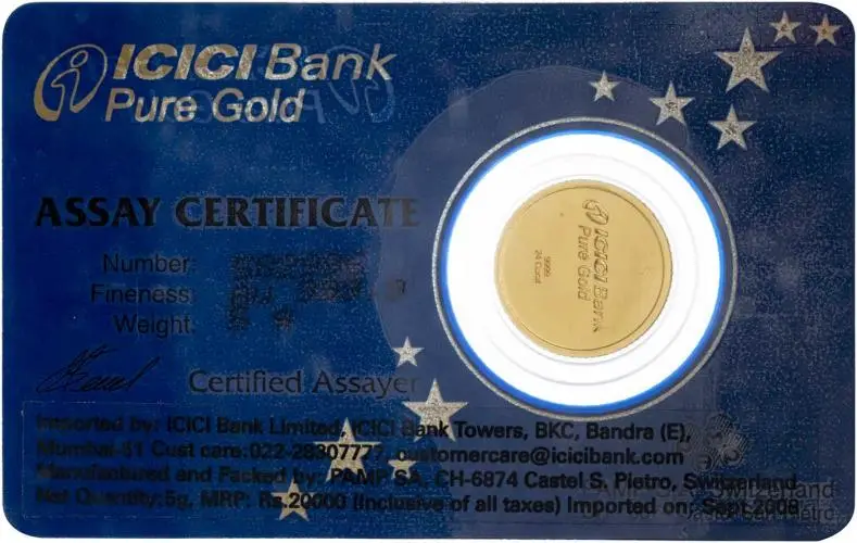 Round Gold 5 Gram  Bar Single Pre-Owned ICICI Bank reverse