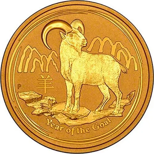 1 oz Gold Coin Perth Mint Lunar Bullion - Secondary Market Goat