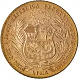 1967 Peruvian 100 Soles Gold Bullion Coin Reverse