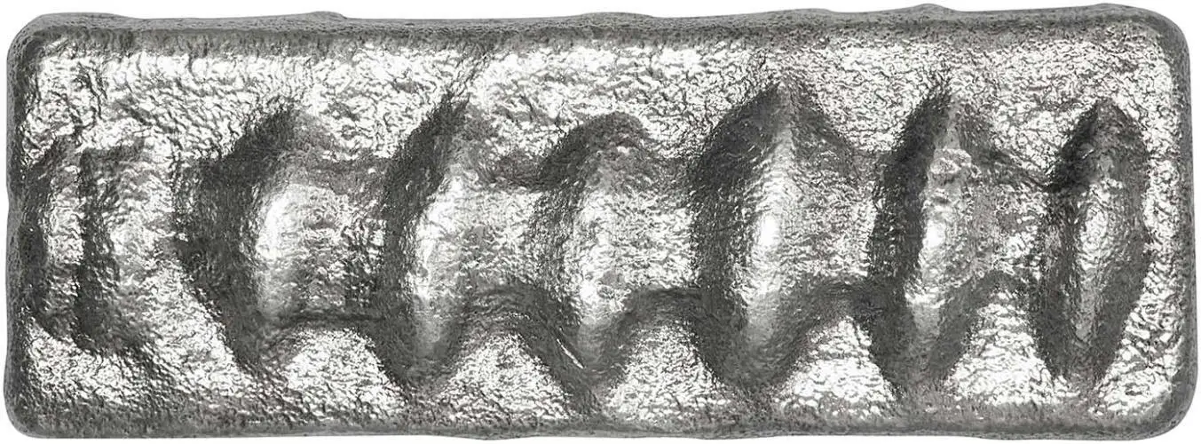 Silver Bullion Ungraded 4 Ounce  Bar with Cert Pre-Owned Metalor obverse