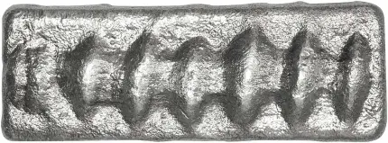 Silver Bullion Ungraded 4 Ounce  Bar with Cert Pre-Owned Metalor obverse