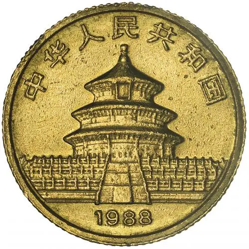 1988 Gold 0.1 Ounce Chinese Panda Bullion Coin obverse