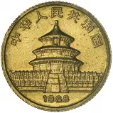 1988 Gold 0.1 Ounce Chinese Panda Bullion Coin obverse