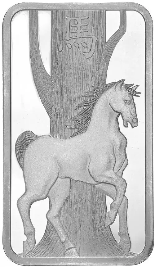 PAMP Lunar 'Year of the Horse' 1 oz Silver Bar (Pre-Owned) reverse
