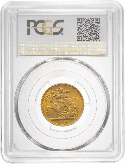 1958 PCGS Gold Bullion Sovereign PCGS MS-65 reverse