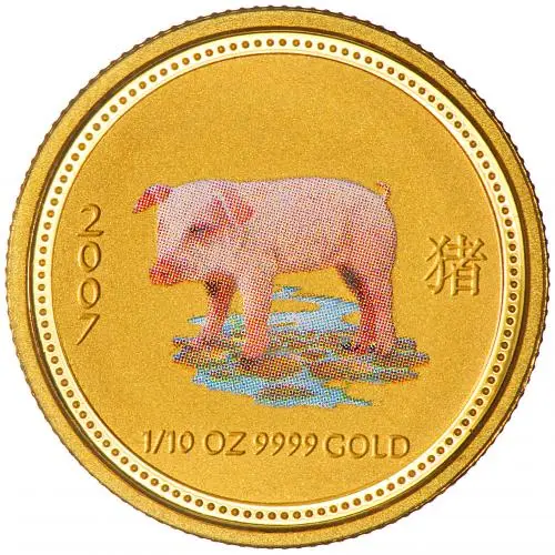2007 0.1 oz Gold Coin Lunar Year of the Pig Perth Mint Bullion Coloured reverse 1