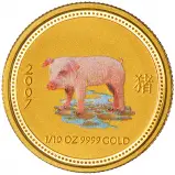 2007 0.1 oz Gold Coin Lunar Year of the Pig Perth Mint Bullion Coloured