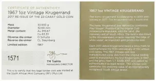 2017 BU Gold Krugerrand 1967 Coin Restrike - 50th Anniversary Privy Mark cert specs