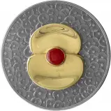 2018 Silver 5 oz Masterpiece Poppy £10 Coin