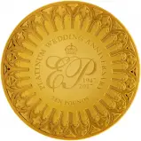 2017 5 Ounce Gold Proof 70th Wedding Anniversary £10 Coin