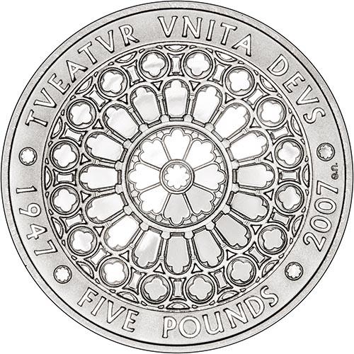 2007 Diamond Wedding Silver Proof £5 Crown Coin | Chards