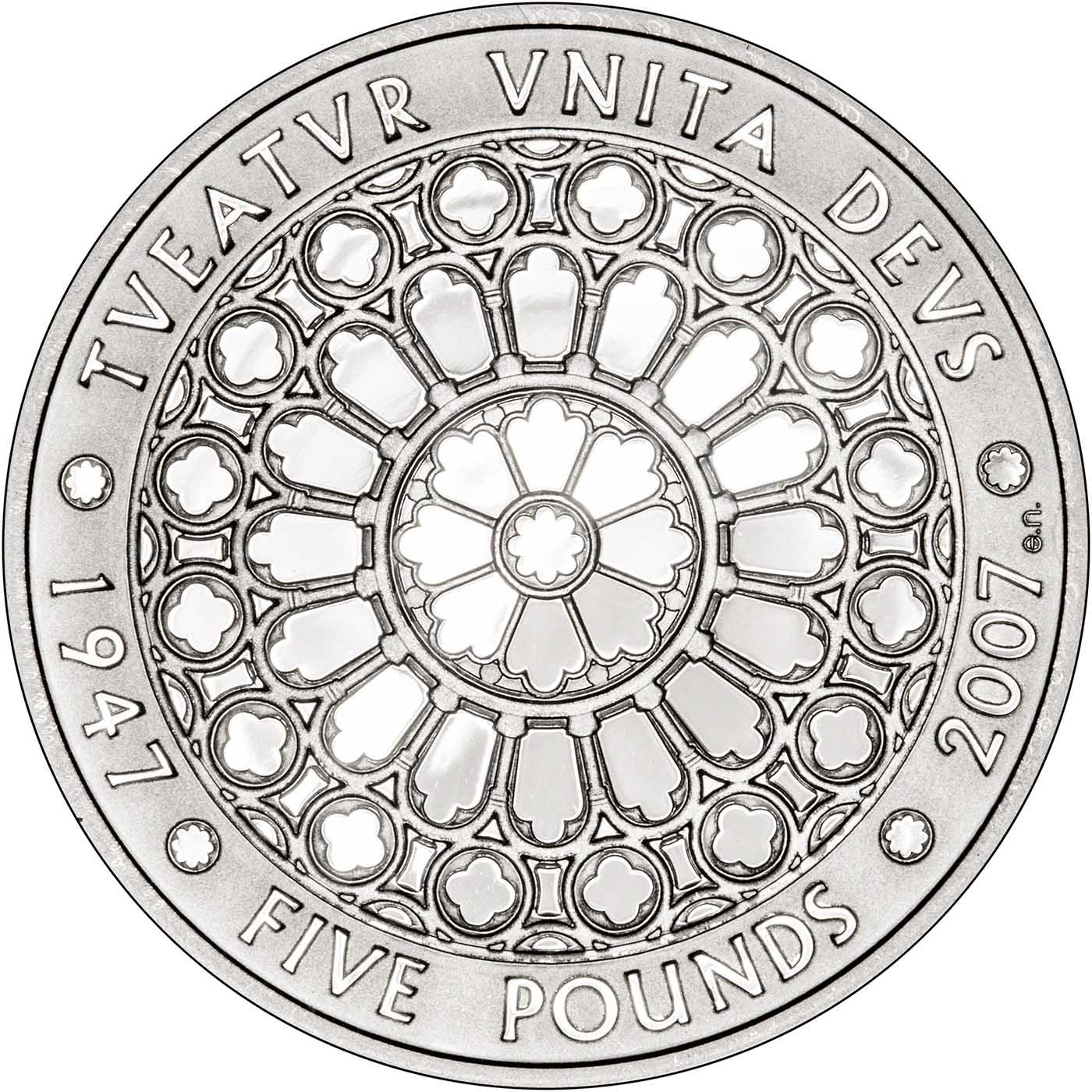 2007 ダイヤモンドウエディング プルーフ 5ポンド銀貨 ① 2007 ダイヤモンドウエディング プルーフ 5ポンド銀貨 ① 2007