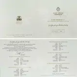 2020 George III Gold Proof Sovereign 5-Coin Set certificate and specifications