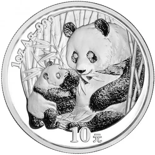 2005 Silver 1 oz Panda Bullion Coin - Pre-Owned reverse