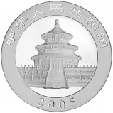 2005 Silver 1 oz Panda Bullion Coin - Pre-Owned obverse