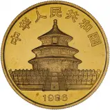 1986 Chinese Panda 1 oz Gold Bullion Coin Obverse